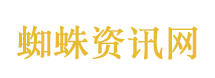 本年度唯一月全食来了
